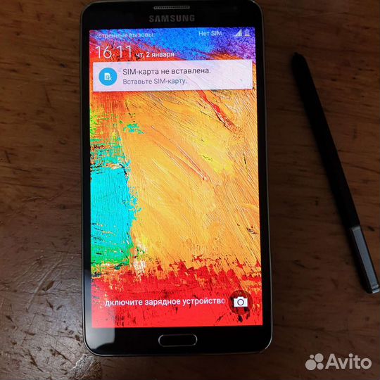 Samsung Galaxy Note 3 SM-N9005, 3/32 ГБ