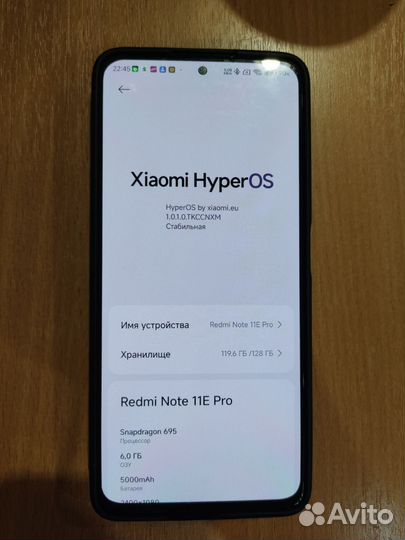 Xiaomi Redmi Note 11E Pro, 6/128 ГБ