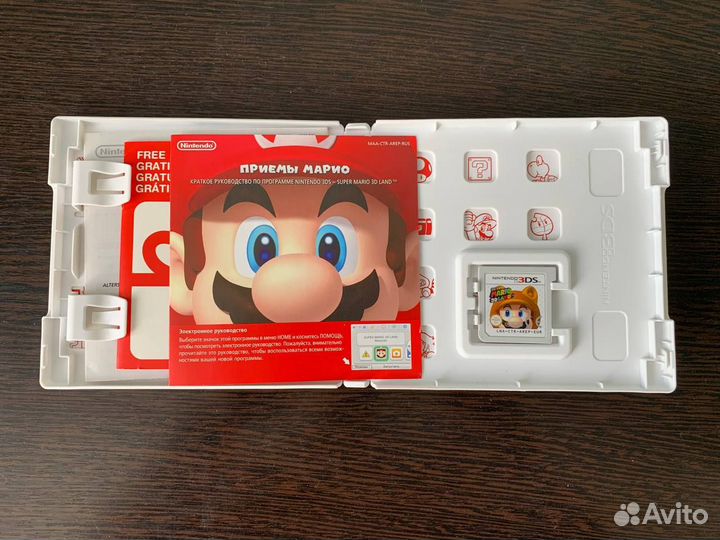 Super Mario 3D Land (3DS)