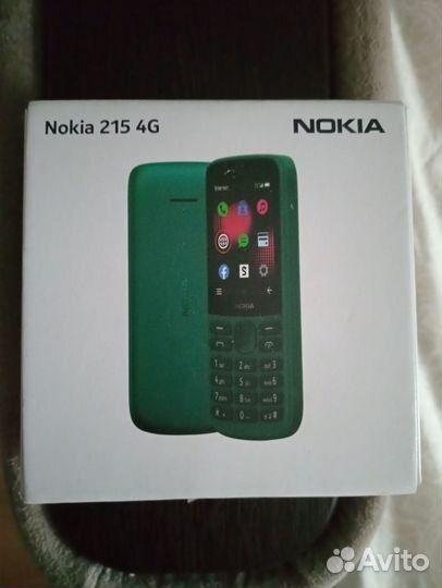 Мобильные телефоны