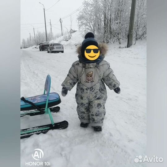 Комбинезон