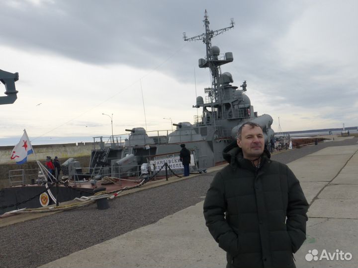 Пеший курьер