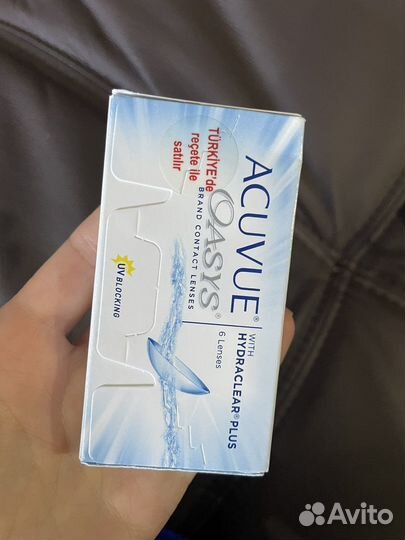 Линзы контактные на месяц (2,75) 6 штук