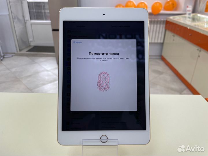 Планшет Apple iPad Mini 4