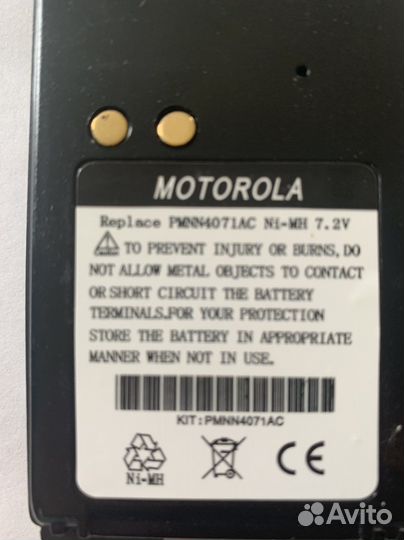 Аккумуляторы для радиостанций Motorola MP300