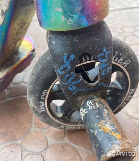 Трюковой самокат кастом