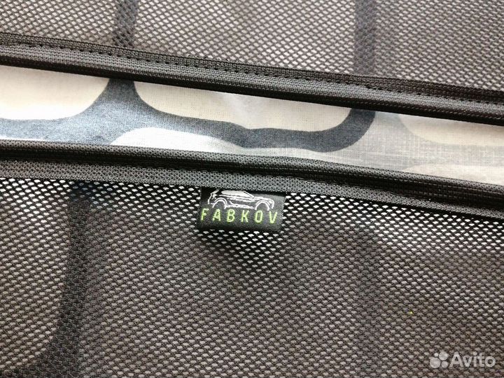 Аксессуары