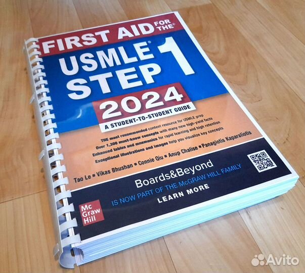 First Aid for the usmle Step1 2024 год