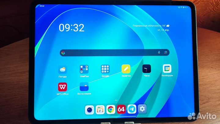 Планшет One plus pad