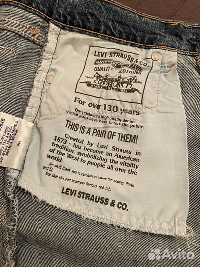 Levis 529 w28 l34 джинсы женские