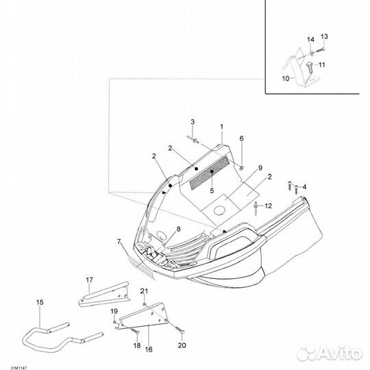 Бампер на снегоход Skandic, Yeti (605255112)