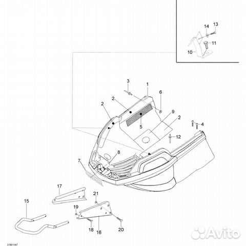 Бампер на снегоход Skandic, Yeti (605255112)