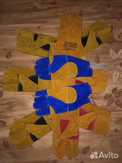 Краги сварочные