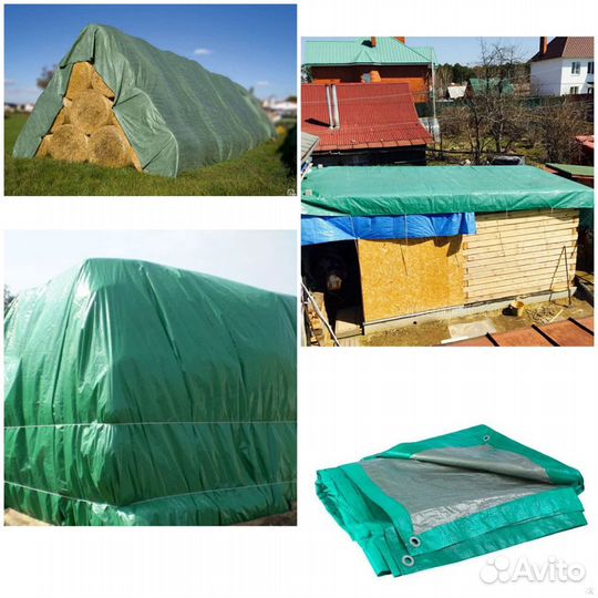 Баннеры бу, тарпаулин новый