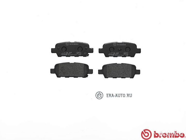 Brembo P56046 Колодки торм.зад