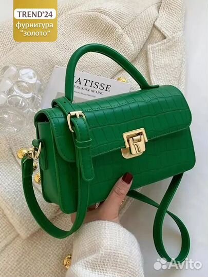 Сумка багет