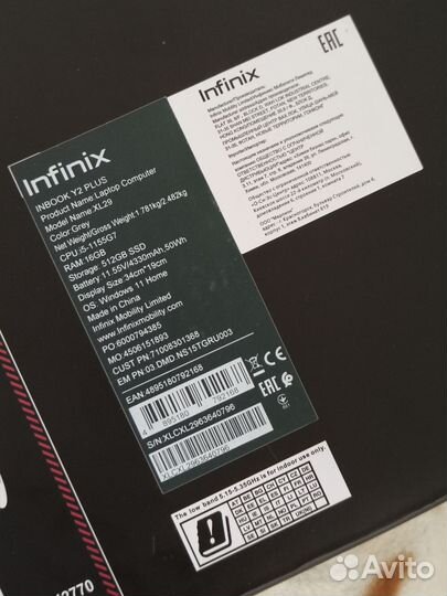Ноутбук Infinix inbook Y2 Plus i5/16Gb/XE/512Gb