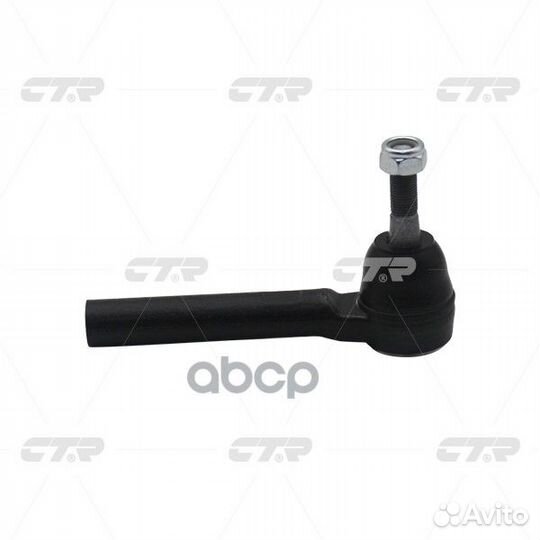 CE0030 Наконечник р/т chrysler grand voyager V