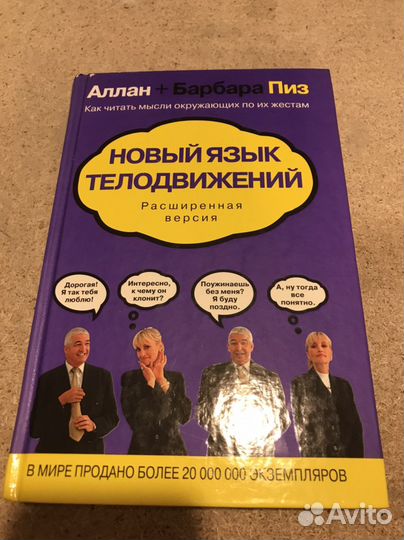 Книги в ассортименте