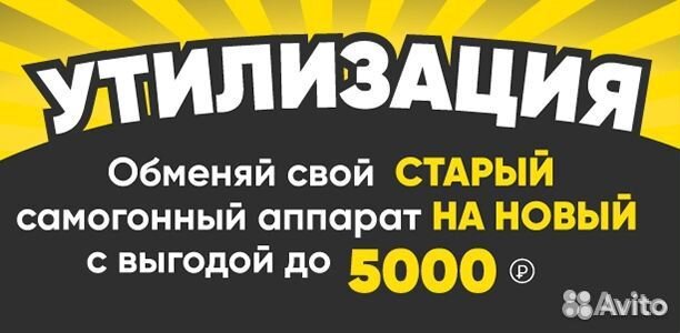Эссенции alcostar (alcotec), добавки для алкоголя