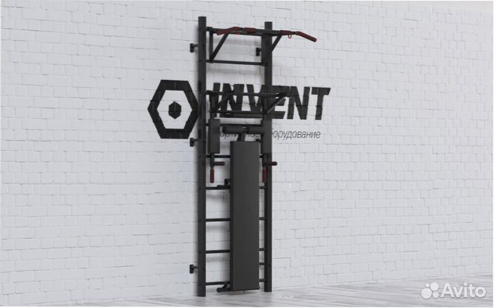 Шведская стенка Инвент 4в1