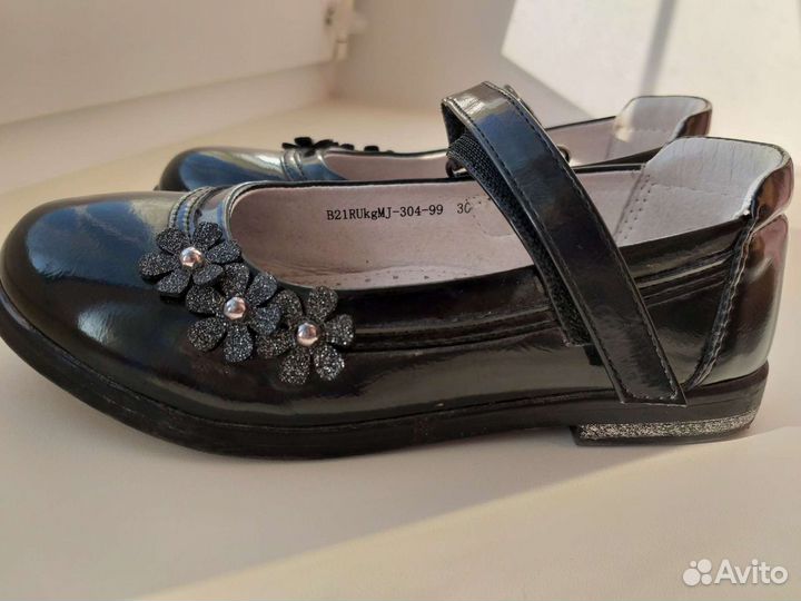 Туфли для школы