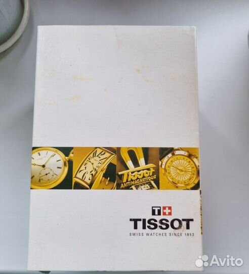 Коробка для часов Tissot