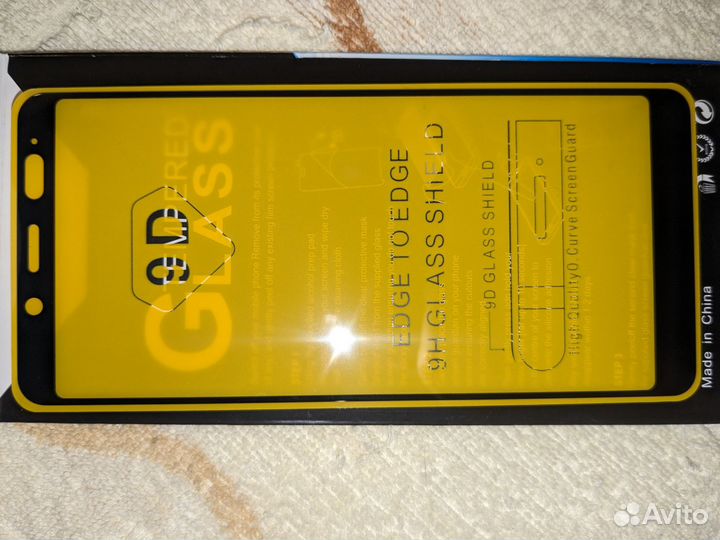 Защитное стекло Xiaomi Redmi note 5pro