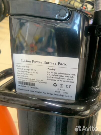 Электрические велосипеды новые на гарантии