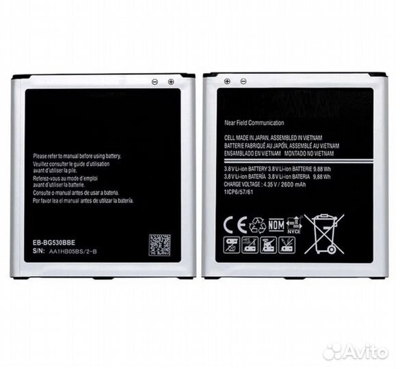 АКБ Samsung G530H/G532F/J500H/J320F/J250F/J260F