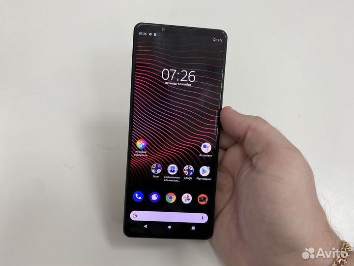 Sony Xperia 1 III, 12/256 ГБ