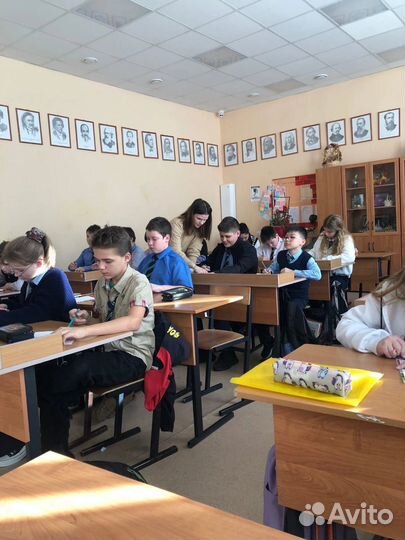 Репетитор начальных классов онлайн