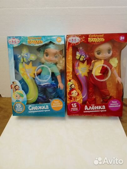 Сказочный патруль Алёнка,Снежка со светящимися вол