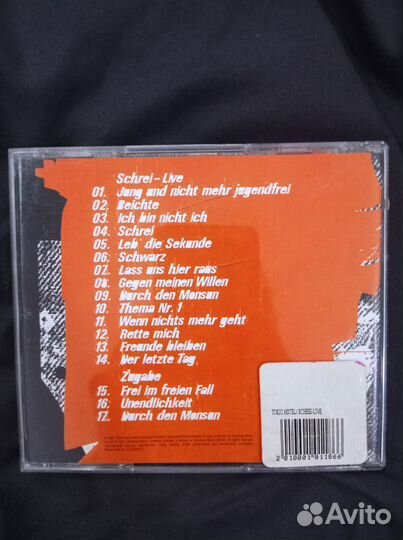 Tokio hotel shrei live диск