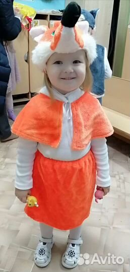 Карновальный костюм, Лисичка