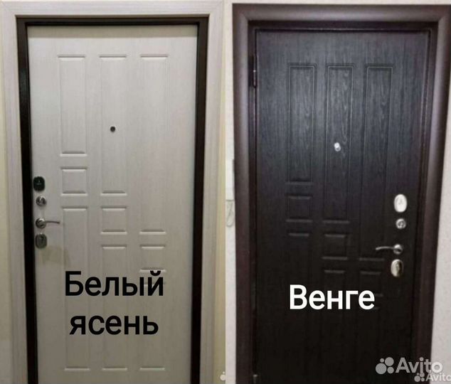 Дверь входная
