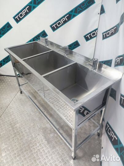 Ванна моечная 3-х секционная 1500*600*860 мм