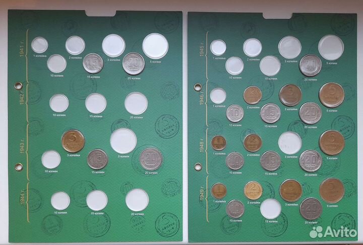 Набор монет РСФСР и СССР, 125 монет
