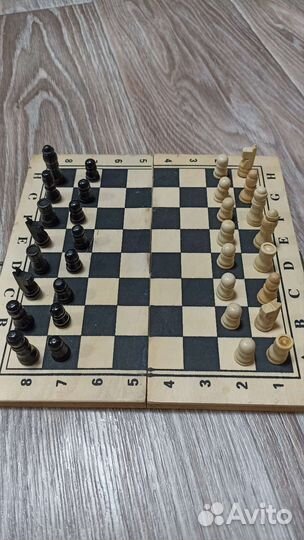 Шахматы деревянные СССР