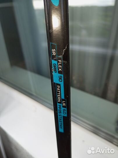 Хоккейная форма бу взрослая