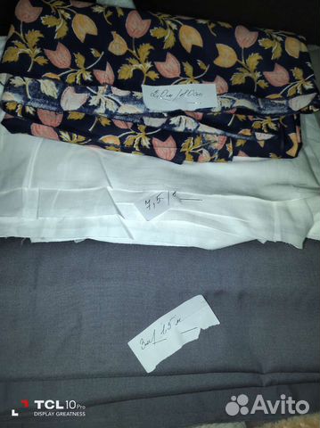 Материал, синтепон