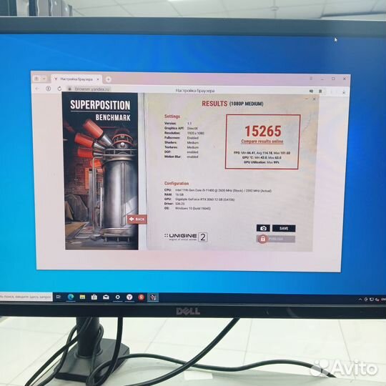 Игровой пк (i5, RTX 3060)