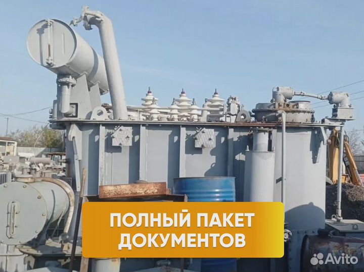 Трансформатор тм арт. 02756