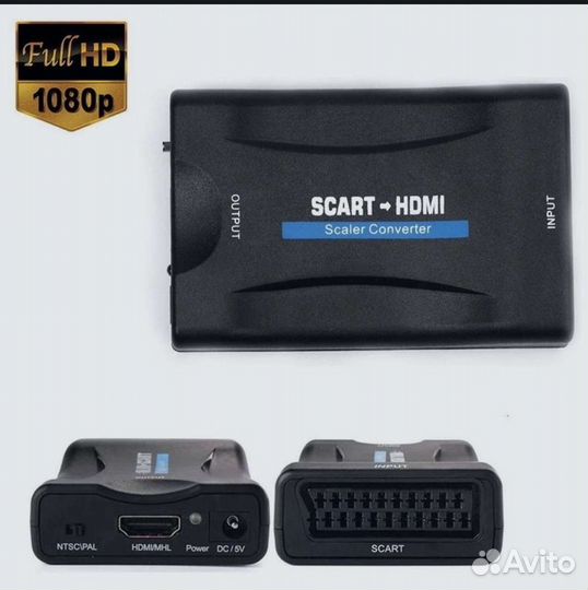 Переходник scart в hdmi и hdmi в scart