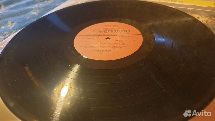 Виниловая пластинка Криденс Бродячий Оркестр