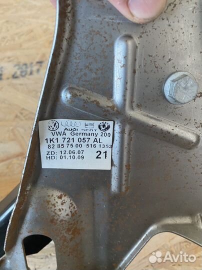 Педаль тормоза Volkswagen / Skoda