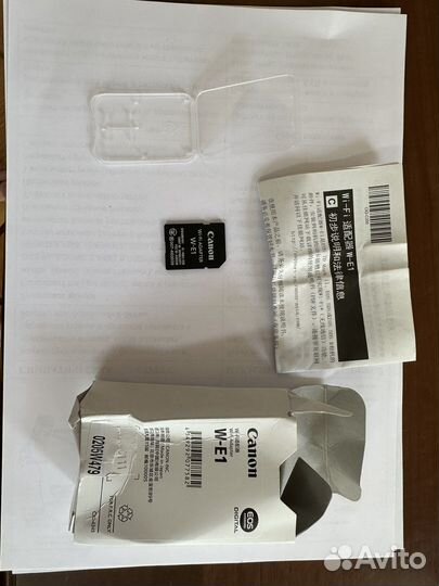 Модуль Wi-Fi для фотоаппарата Canon