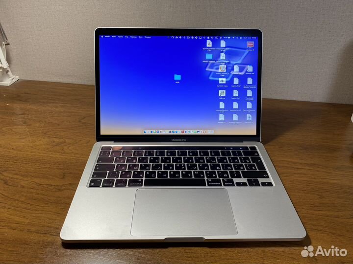 Macbook pro 13 2020 m1 8/256