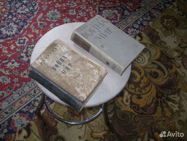 Война и Мир1955\1964г.Тихий донцюрупы12к1