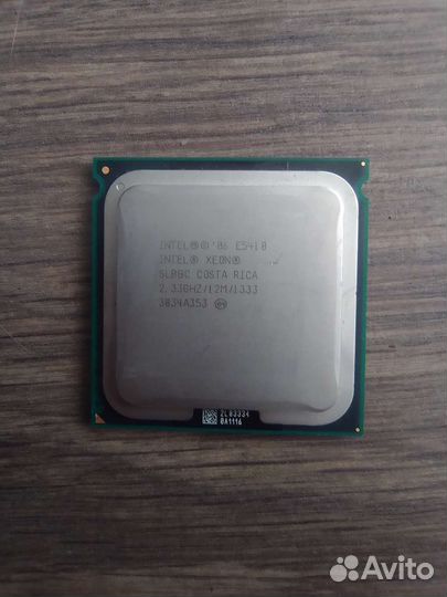 Xeon e5410